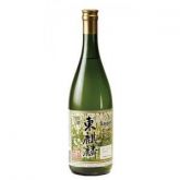 Saque Azuma Kirin Dourado 740 Ml